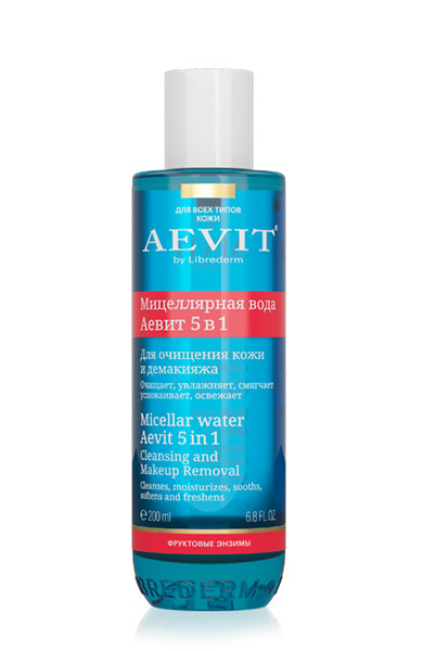 AEVIT Мицеллярная вода 5 в 1