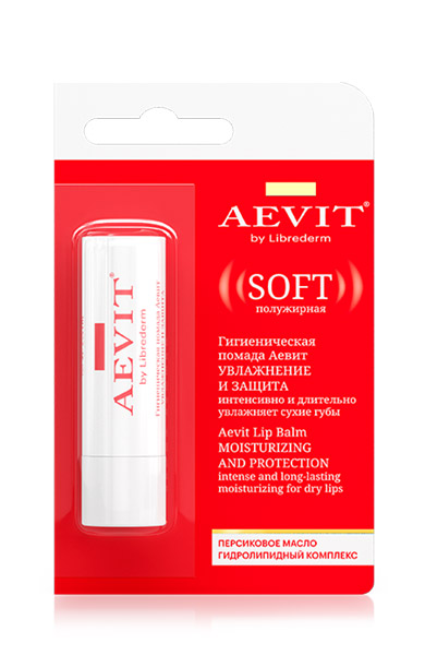 AEVIT Гигиеническая помада «Увлажнение и защита»